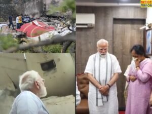 प्लेन हादसे के पीड़ित परिवारों ने लिखा PM को लेटर
