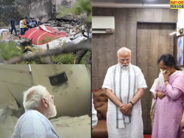 प्लेन हादसे के पीड़ित परिवारों ने लिखा PM को लेटर