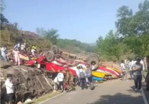 बस हादसा