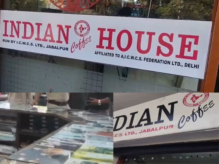भोपाल में इंडियन कॉफी हाउस में चोरी