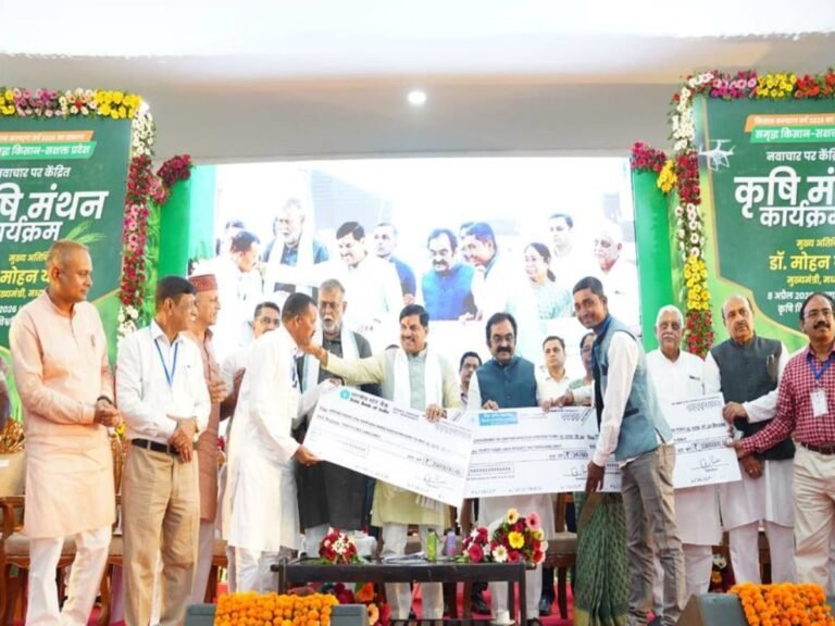 मध्यप्रदेश बना कृषि विकास का अग्रणी राज्य-मुख्यमंत्री डॉ. यादव