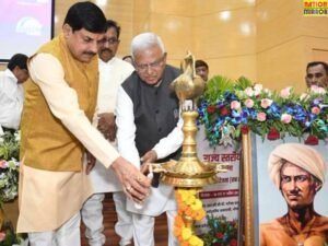 मध्यप्रदेश में जनजातीय विकास और कल्याण का नया रोडमैप तैयार