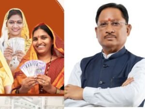 महतारी वंदन योजना