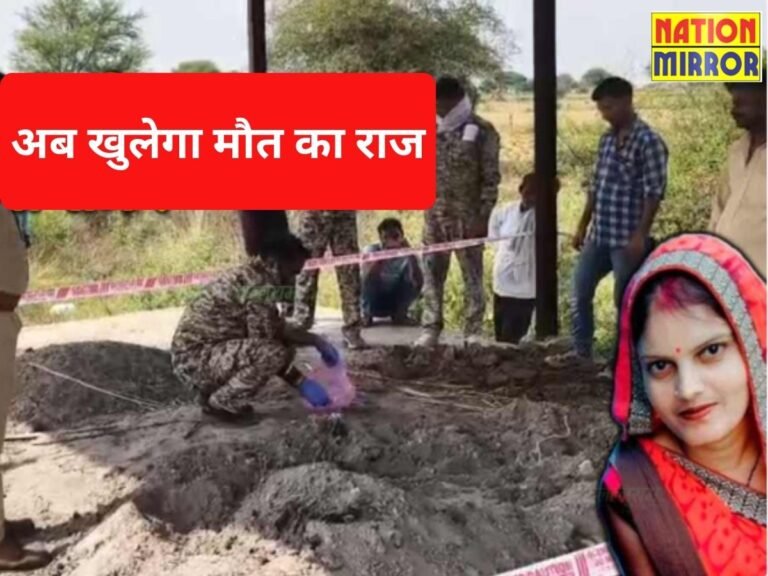 मुक्तिधाम से हड्डियां-राख जब्त