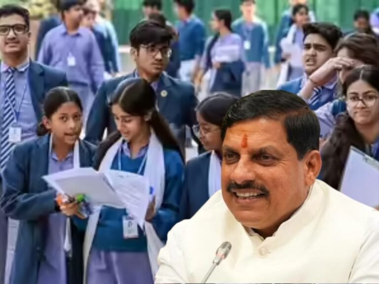 मुख्यमंत्री डॉ मोहन जारी करेंगे रिजल्ट