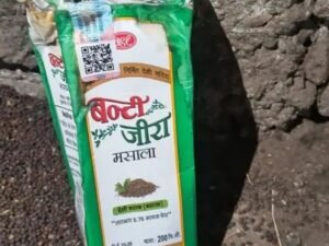 यह शराब का पैकेट मौके से मिला है,