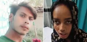 युवक ने किया सुसाइड