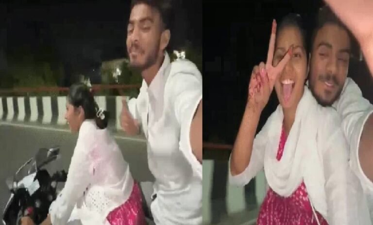 रील बनाते गई जान