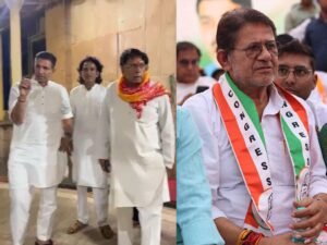 विधायक राजेंद्र भारती की सदस्यता खत्म