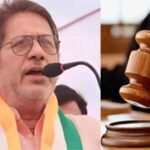 विधायक राजेंद्र भारती दोषी करार