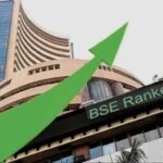 शेयर मार्केट में उछाल