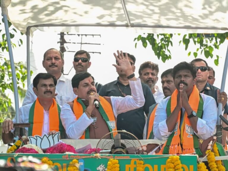 सीएम डॉ यादव