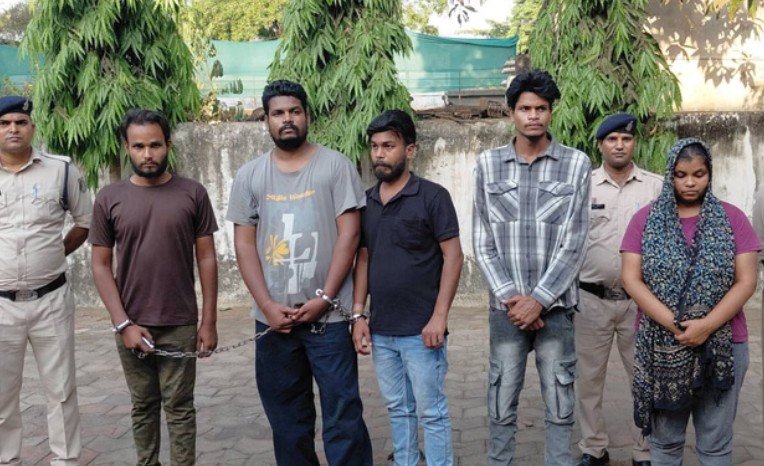 हनी ट्रेप